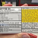 휴베이스 튼튼약국 이미지