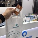 아이세이버안경 백운광장점 | 광주 남구 안경 백운교차로 꼼꼼한 시력검사와 다양한 안경 선글라스가 있는 아이세이버안경 백운광장점