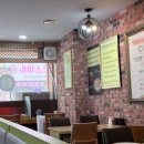 동광로19길 5 | 방배동 혼밥가능한 만두국 맛집 개성손만두 내돈내산 후기