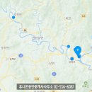 동국공인중개사사무소 이미지