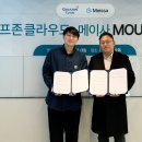 OK골프존 이미지