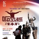 방방곡곡-마리오네트 네이버블로그