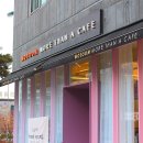 모숨 MoSoom 이미지