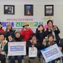 구월2동-12 이미지