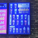 두루와PC 이미지