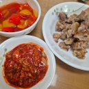 서산전자 | 서산진미젓갈 어리굴젓 500g 밥도둑 제대로였던 서산젓갈맛집 후기!