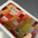 기림한의원 이미지