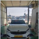 송탄1급자동차공업사 이미지