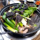 아이사랑안경마트 이미지