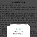 떡순튀 이미지