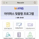 둥지가족상담센터/심리카페멘토