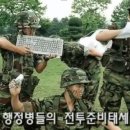 히읗히읗
