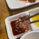 다온황제해물문어보쌈 이미지