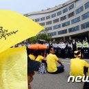 사단법인 해양 이미지