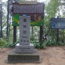 신대양모터스
