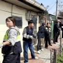 밥상공동체종합사회복지관 이미지