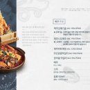고집연구소