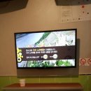 프로포즈 노래연습장 이미지