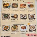 앤드로이 | 여수 돌산 브런치 카페 앤드로이 아기랑 갈만한 반려동물 동반 가능 현지인 추천 맛집