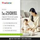 주식회사 천우 이미지