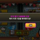 뉴비네일 이미지