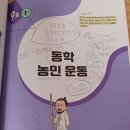 박쌤 공부방 이미지