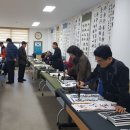 금암1동주민센터 이미지