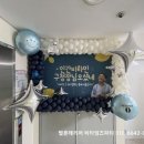 공릉1동주민센터 이미지