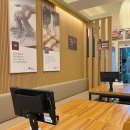 하루엔소쿠(중화역점) 이미지