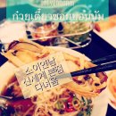 코명동지점 이미지