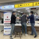 평산지구대 이미지