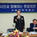 비원지구대 앞 이미지