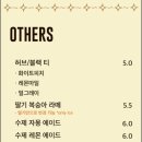 카페누누 이미지