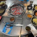 당산오돌 - 연수구 센트럴로 160 | 당산오돌