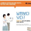 리앙빈 이미지
