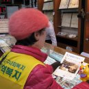 영금당 - 사천시 서삼로 8 | 영금당