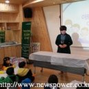 담양군보건소 이미지