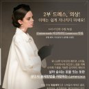 라메르코코 네이버블로그