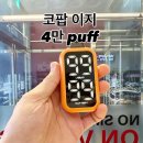 이지전자 이미지