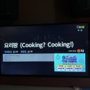 스마일코인노래연습장 이미지