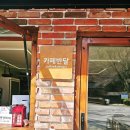 수락힐스테이펜션 이미지