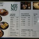 카츠유하 이미지