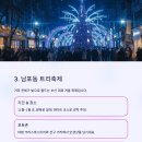 송정해변로 62 이미지