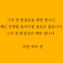 화랑태권도 이미지