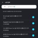 투노래방 이미지