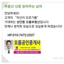 웅촌목욕탕 이미지