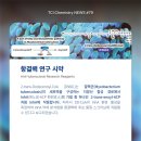 H1739 네이버블로그