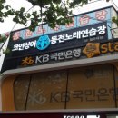 코인싱어 이미지