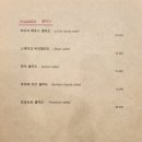 라비아 네이버블로그
