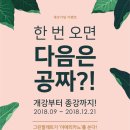 카페팔레트 이미지